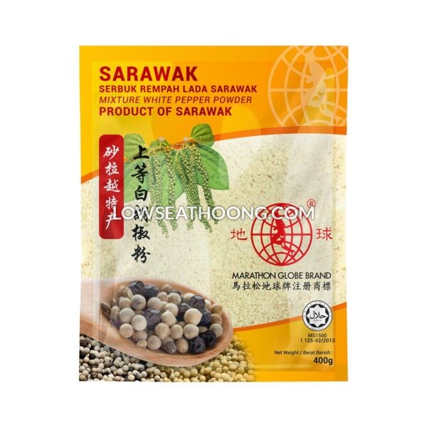 MGB White Pepper Powder (Economic Grade)- 400g/pkt