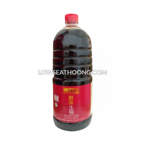 Lee Kum Kee Light Soy Sauce - 1.9Litre/btl - Low Seat Hoong Sdn Bhd