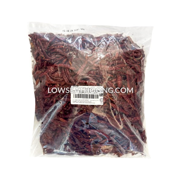 ALL DAY Extra Spicy Dried Chilli India - 1kg/pkt
