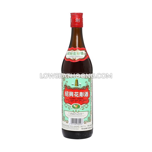 Green Pagoda Cooking Wine - 640ml/btl