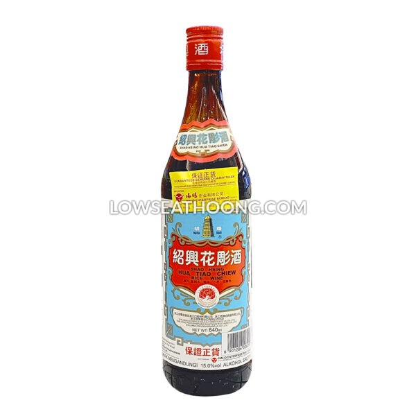 Pagoda Brand Cooking Wine - 640ml/btl