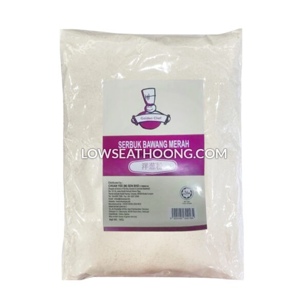 GOLDEN CHEF Onion Powder - 1kg/pkt