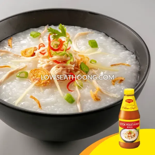 MAGGI Concentrated Chicken Stock (1.2kg) | Low Seat Hoong