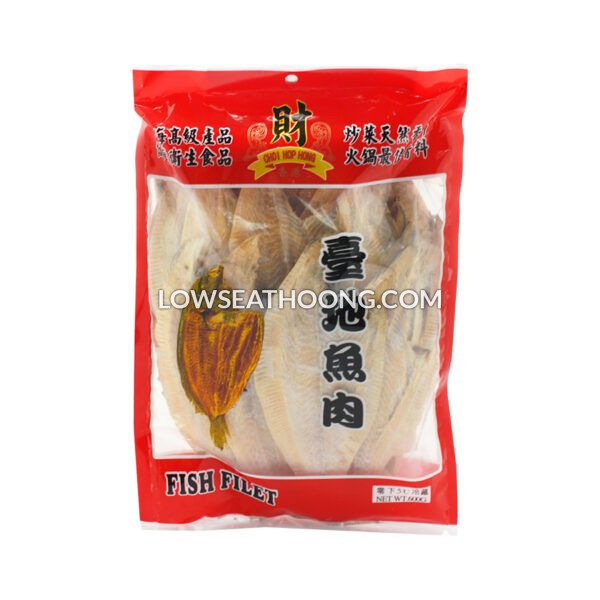 Turbot Fish Fillet - 600g/pkt