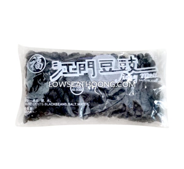 FU RONG Jiang Men Salted Black Beans (Preserved Bean) - 62.5g/pkt