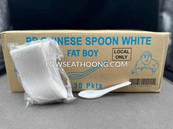 FAT BOY Plastic Disposable Spoon - 80pcs/pkt - Image 2