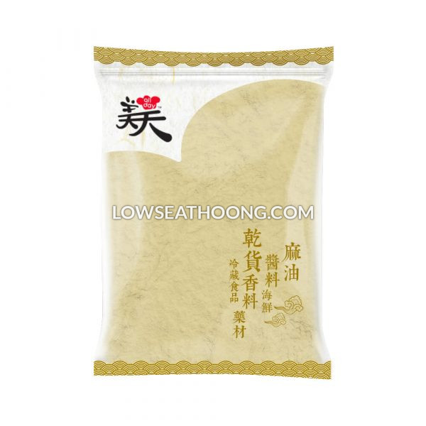 All Day Ginger Powder (Sha Jiang) - 400g/pkt
