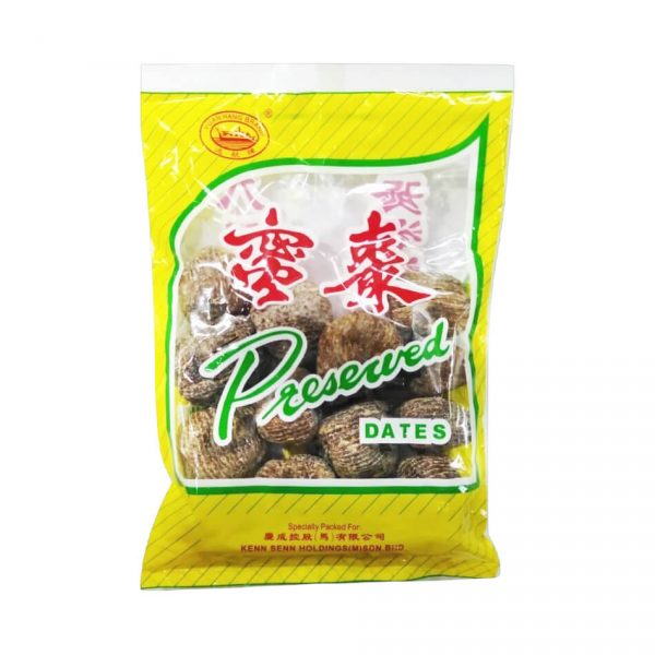Yuan Hang Honey Dates - 200g/pkt