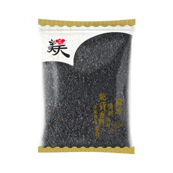 All Day Thailand Black Sesame - 200g/pkt