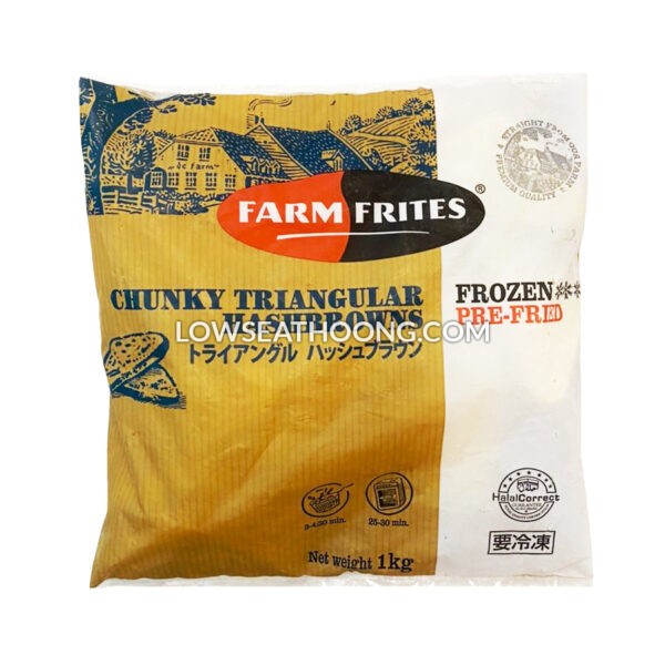 FARM FRITES Chunky Triangular Hashbrowns - 1kg/pkt