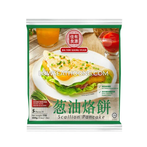 JYLY Scallion Pancake (5pcs) -500g/pkt - Image 2