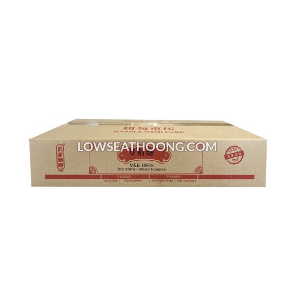 LJMX Knife-Sliced Noodle - 2kg/ctn