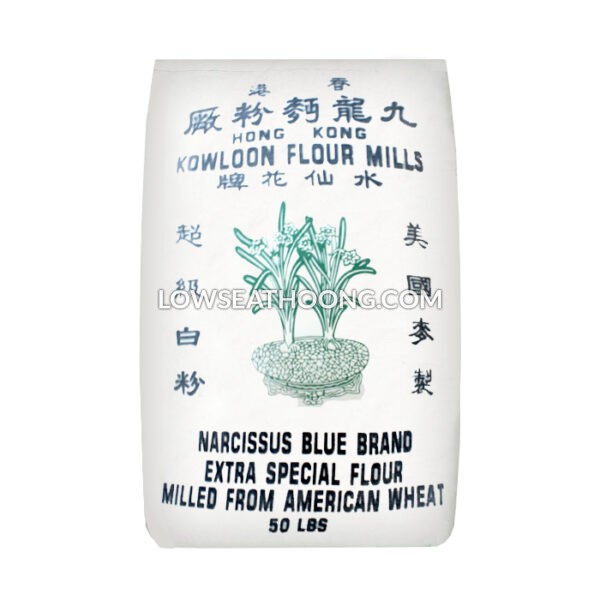 Narcissus Hong Kong Pau Flour - 22.68kg/bag