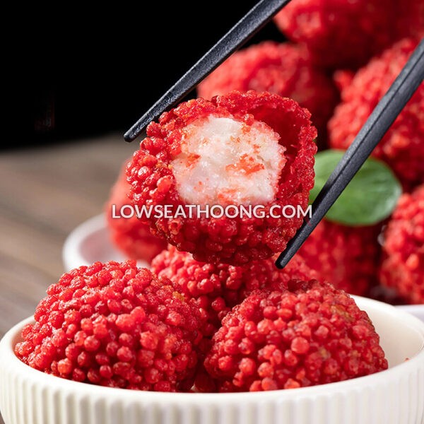 Jiu Jia Jiu Lychee Shrimp Ball - 200g/pkt (10pcs)
