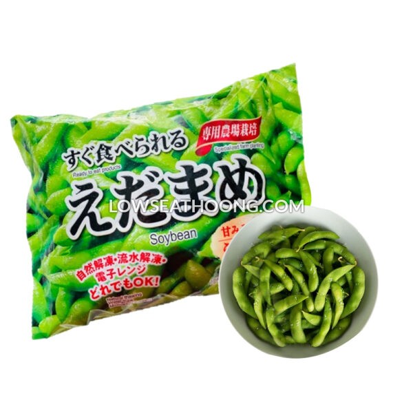 Frozen Cooked Salted Soybean (Edamame) - 400g/pkt