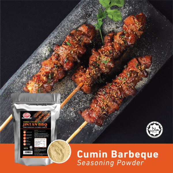 FMH Cumin Barbeque Seasoning Powder - 400g/pkt - Image 2