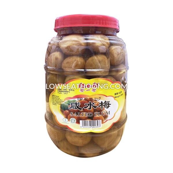 FA.E.FA_Salted Plum_2kg/tub